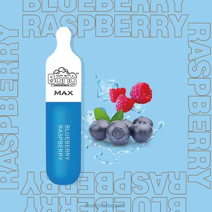 Bang Vape Max barra de 5000 bocanadas - Bang Vape Perú - desechable F8NHH10